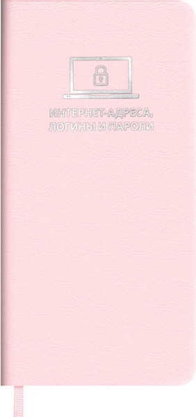 Изображение товара Записная книжка Escalada Наппа / 70751 (56л, светло-розовый)