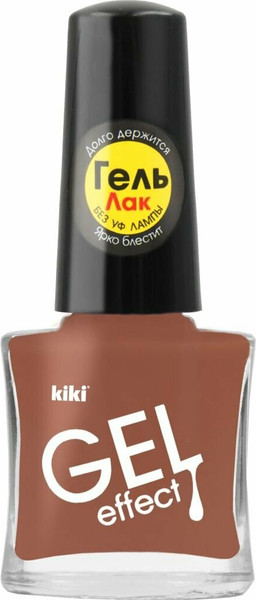 Изображение товара Лак для ногтей KIKI Gel Effect тон 029 (6мл)