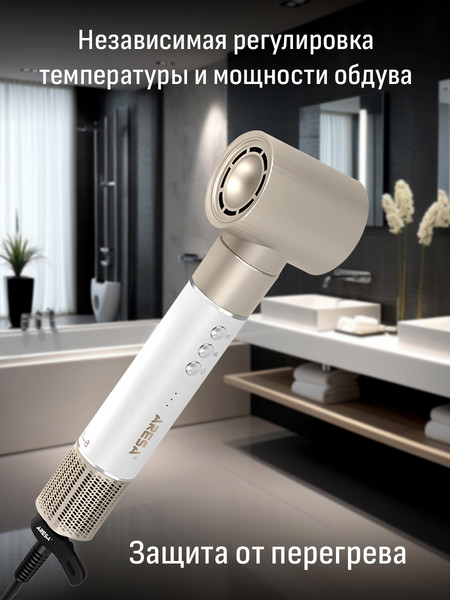 Изображение товара Фен Aresa AR-3235