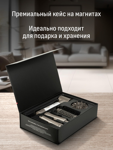 Изображение товара Фен Aresa AR-3235