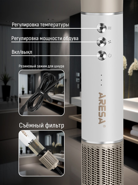 Изображение товара Фен Aresa AR-3235