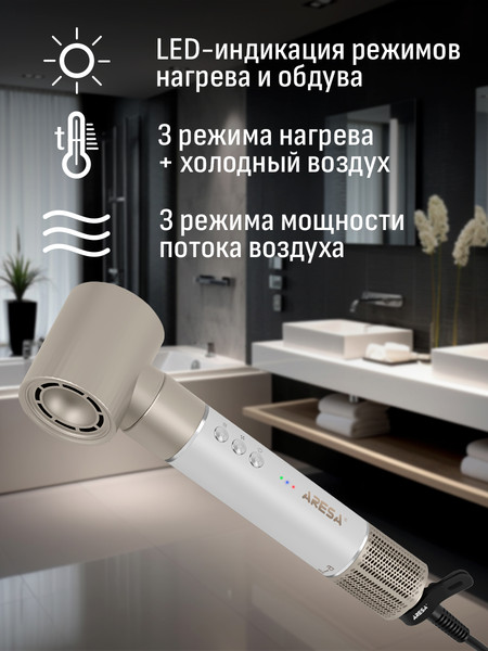 Изображение товара Фен Aresa AR-3235