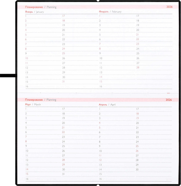 Изображение товара Еженедельник Escalada Вороной конь 2026 / 70388 (64л)