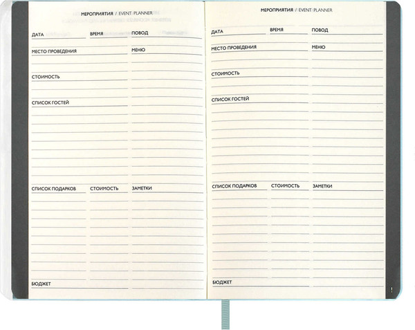 Изображение товара Еженедельник Escalada Буйвол 2026 / 70337 (80л, серый/голубой)