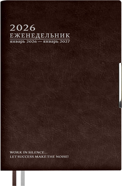 Изображение товара Еженедельник Escalada Шеврет Глосс 2026 / 70342 (80л, коричневый)