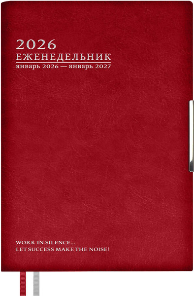 Изображение товара Еженедельник Escalada Шеврет Глосс 2026 / 70343 (80л, красный)