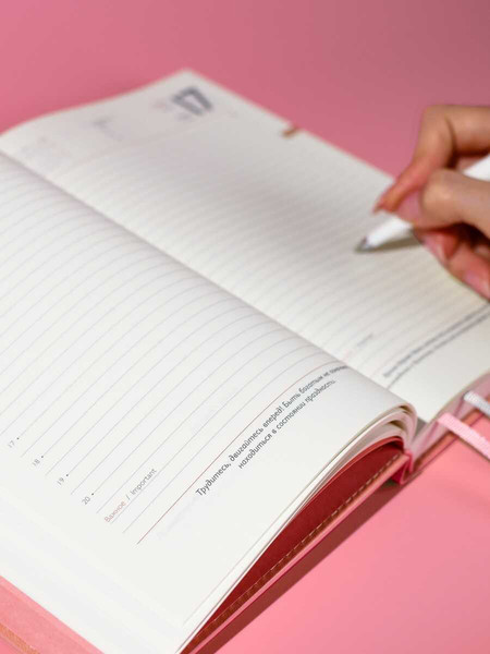 Изображение товара Ежедневник Escalada Джут 2026 / 70235 (176л, розовый)