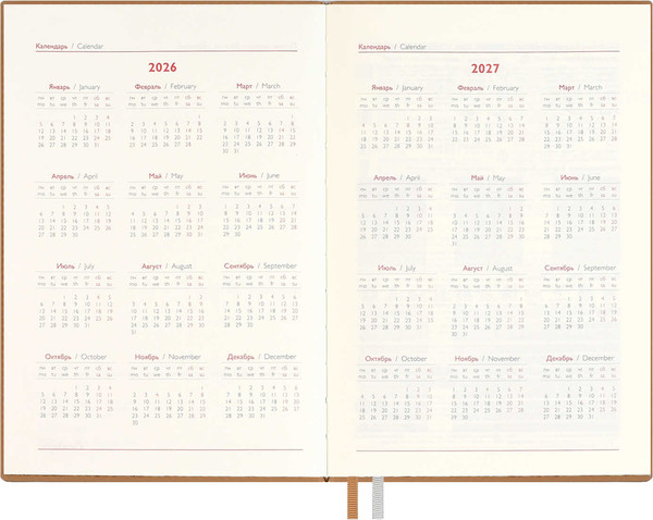 Изображение товара Ежедневник Escalada Джут 2026 / 70238 (176л, бежевый)