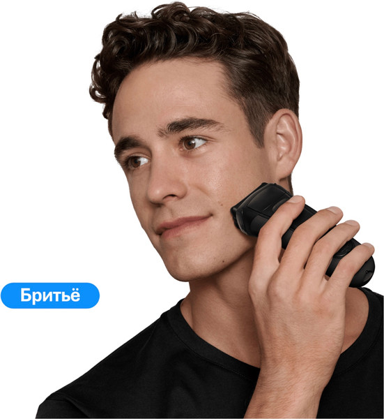 Изображение товара Электробритва Braun S3 300BT 5408