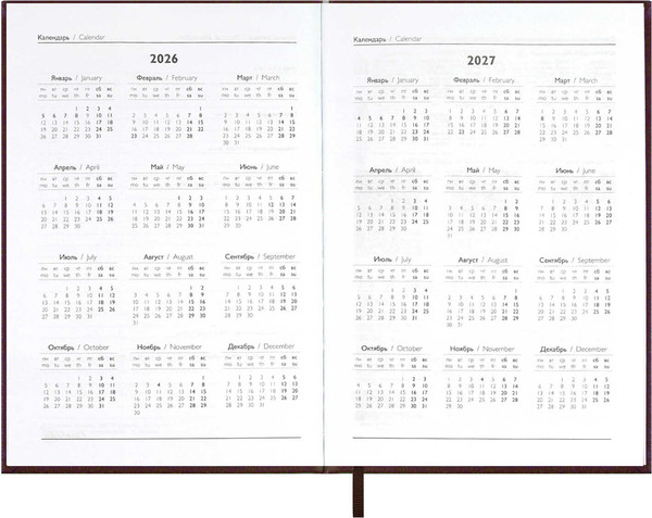 Изображение товара Ежедневник Escalada Наппа 2026 / 70284 (176л, коричневый)