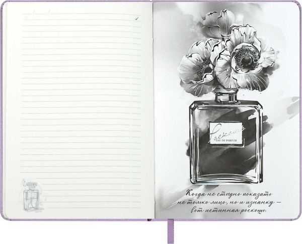 Изображение товара Ежедневник Escalada Лайка / 70593 (164л, сиреневый металлик)