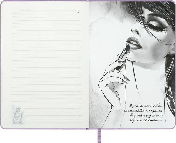 Изображение товара Ежедневник Escalada Лайка / 70593 (164л, сиреневый металлик)