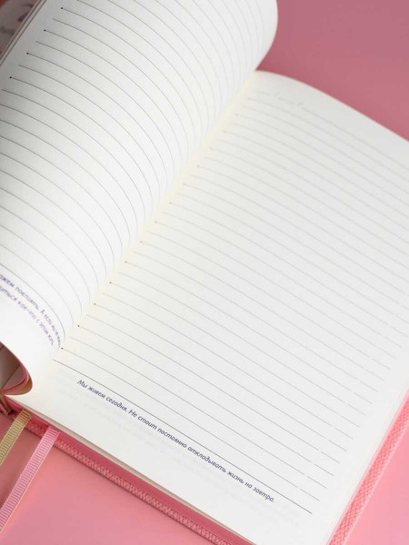 Изображение товара Ежедневник Escalada Джут / 70644 (160л, розовый)