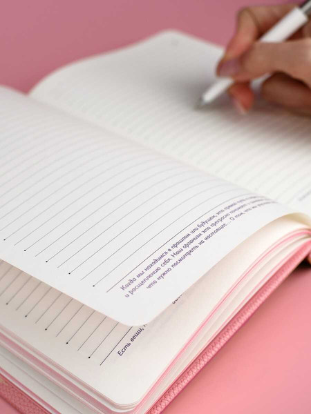 Изображение товара Ежедневник Escalada Джут / 70644 (160л, розовый)