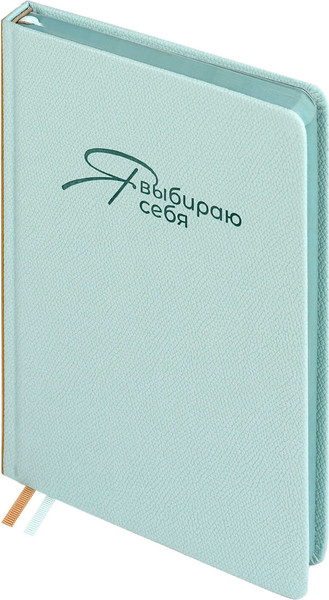 Изображение товара Ежедневник Escalada Джут / 70646 (160л, мятный)