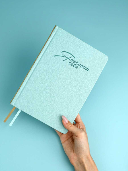 Изображение товара Ежедневник Escalada Джут / 70646 (160л, мятный)