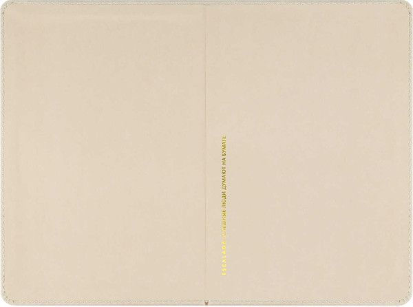 Изображение товара Ежедневник Escalada Буйвол / 70613 (120л, бежевый)