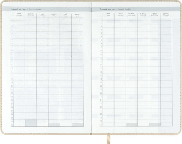 Изображение товара Ежедневник Escalada Буйвол / 70612 (120л, красный)