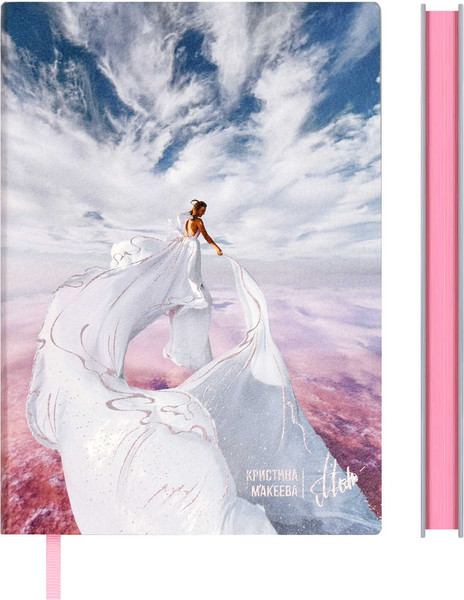 Изображение товара Ежедневник Escalada Розовое молоко / 70553 (120л)