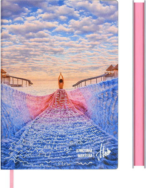 Изображение товара Ежедневник Escalada Замки принцесс / 70554 (120л)