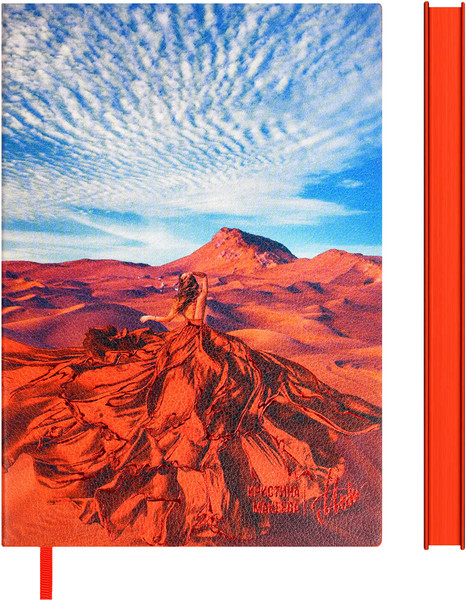 Изображение товара Ежедневник Escalada Бутон пустыни / 70556 (120л)