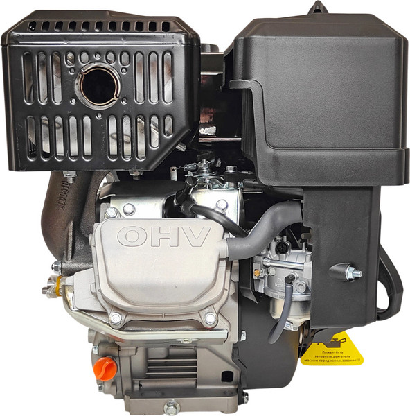 Изображение товара Двигатель бензиновый Lifan KP520E D25 18A 