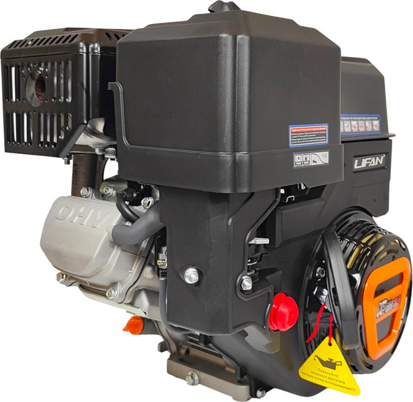 Изображение товара Двигатель бензиновый Lifan KP520E D25 18A 