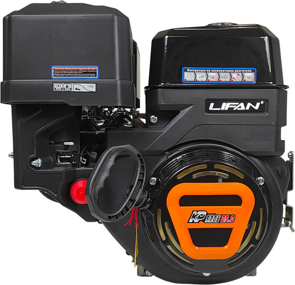 Изображение товара Двигатель бензиновый Lifan KP520E D25 18A 
