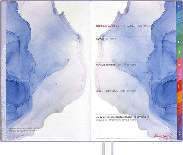Изображение товара Еженедельник Escalada Джут 2026 / 70339 (96л, сиреневый)