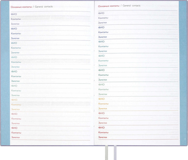 Изображение товара Еженедельник Escalada Джут 2026 / 70339 (96л, сиреневый)
