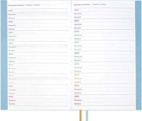 Изображение товара Еженедельник Escalada Джут 2026 / 70340 (96л, мятный)