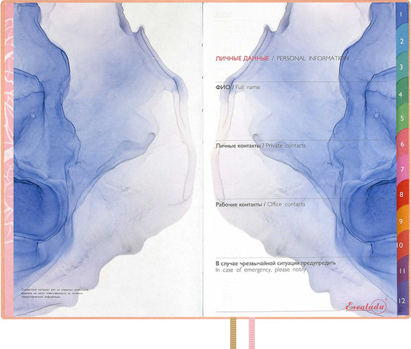 Изображение товара Еженедельник Escalada Джут 2026 / 70338 (96л, розовый)