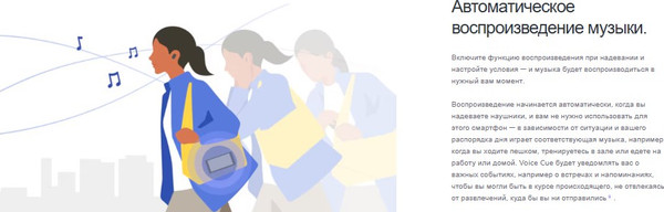 Изображение товара Беспроводные наушники Sony WH-1000XM5 (синий)