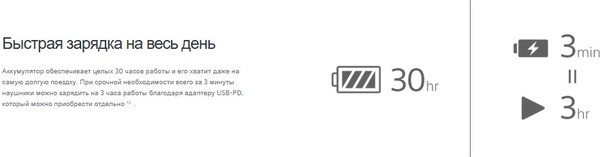 Изображение товара Беспроводные наушники Sony WH-1000XM5 (кремовый)