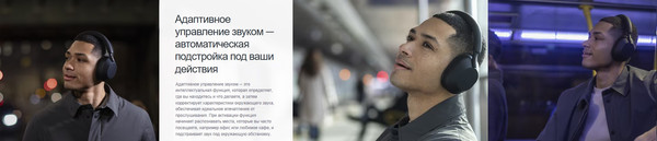 Изображение товара Беспроводные наушники Sony WH-1000XM5 (кремовый)