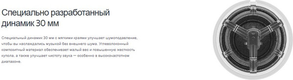 Изображение товара Беспроводные наушники Sony WH-1000XM5 (кремовый)