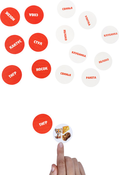 Изображение товара Развивающая игра Десятое королевство Прочти-забери / 05823