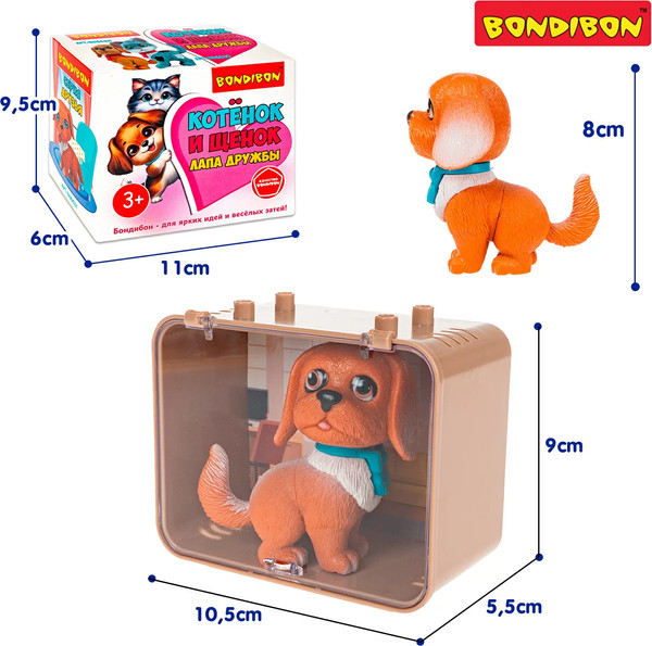 Изображение товара Игрушка детская Bondibon Котёнок и щенок, лапа дружбы / ВВ6627