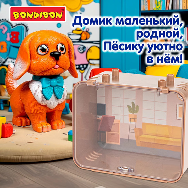 Изображение товара Игрушка детская Bondibon Котёнок и щенок, лапа дружбы / ВВ6627