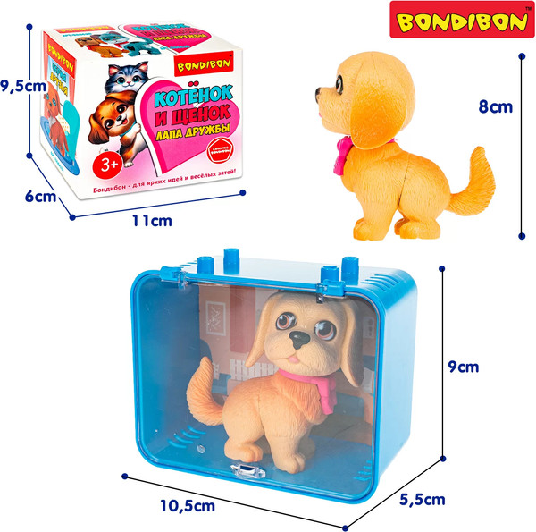 Изображение товара Игрушка детская Bondibon Котёнок и щенок, лапа дружбы ВВ6628