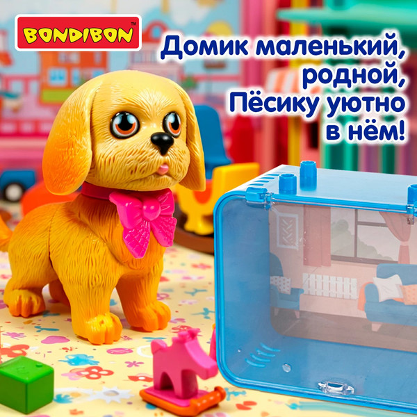 Изображение товара Игрушка детская Bondibon Котёнок и щенок, лапа дружбы ВВ6628