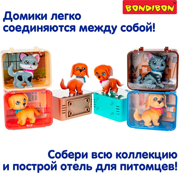 Изображение товара Игрушка детская Bondibon Котёнок и щенок, лапа дружбы ВВ6629