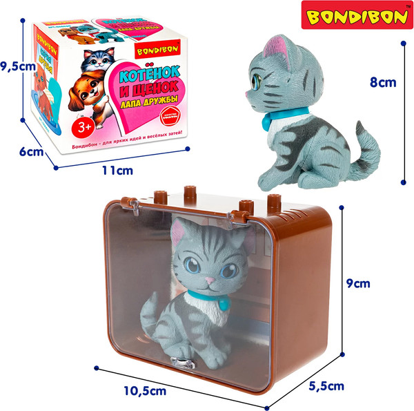 Изображение товара Игрушка детская Bondibon Котёнок и щенок, лапа дружбы ВВ6629