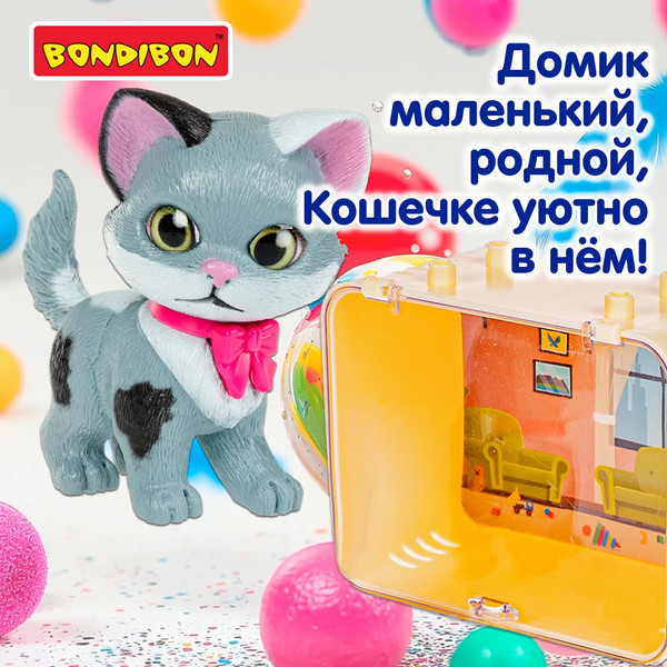 Изображение товара Игрушка детская Bondibon Котёнок и щенок, лапа дружбы ВВ6630