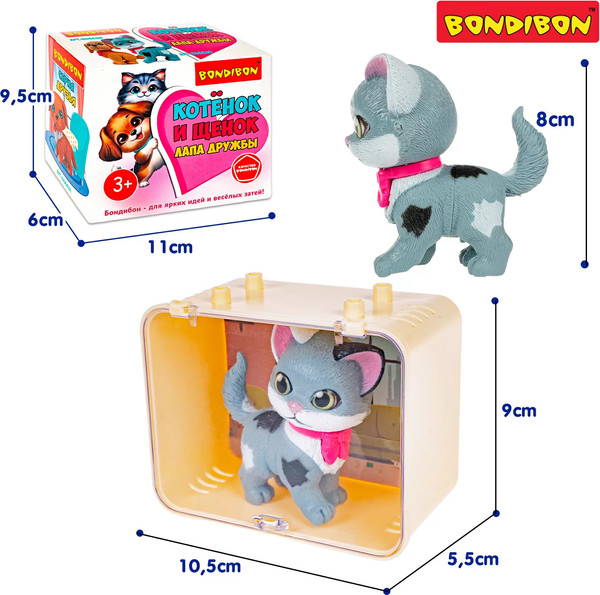 Изображение товара Игрушка детская Bondibon Котёнок и щенок, лапа дружбы ВВ6630