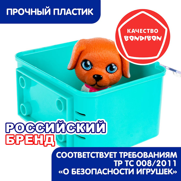 Изображение товара Игрушка детская Bondibon Котёнок и щенок, лапа дружбы ВВ6631