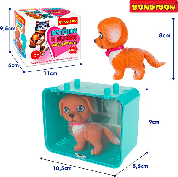Изображение товара Игрушка детская Bondibon Котёнок и щенок, лапа дружбы ВВ6631