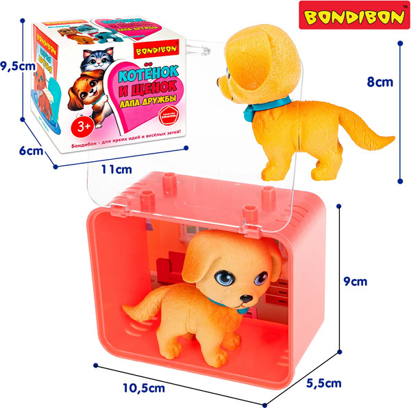 Изображение товара Игрушка детская Bondibon Котёнок и щенок, лапа дружбы ВВ6632