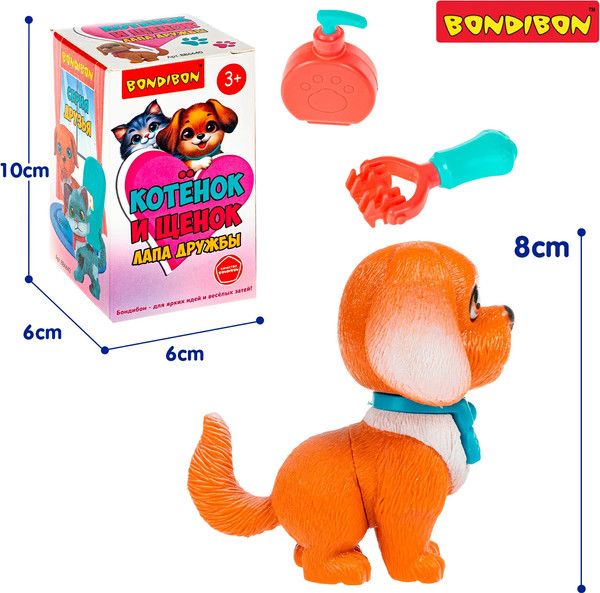 Изображение товара Игрушка детская Bondibon Котёнок и щенок, лапа дружбы ВВ6639