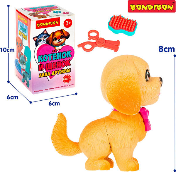 Изображение товара Игрушка детская Bondibon Котёнок и щенок, лапа дружбы ВВ6640